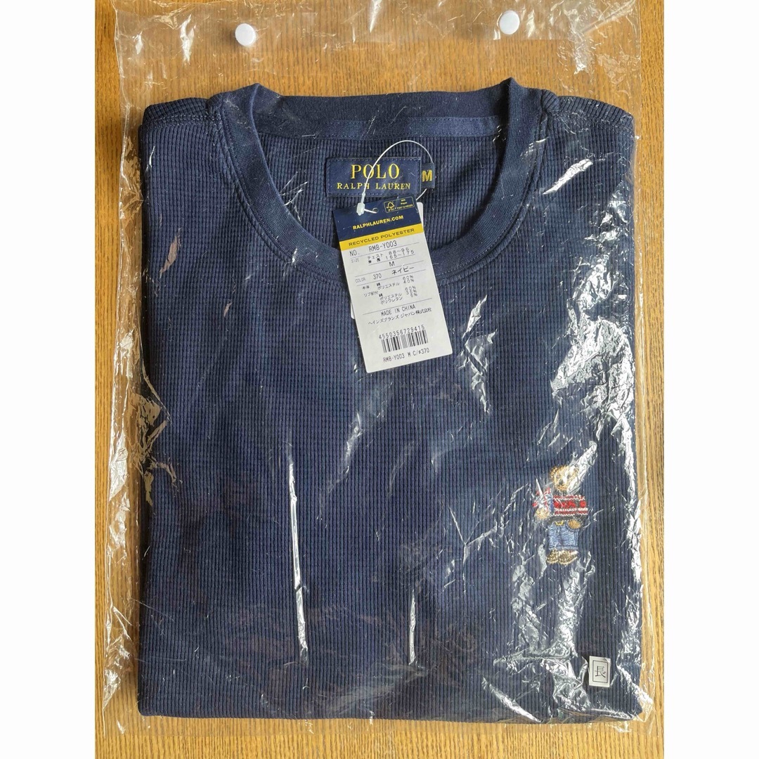 POLO RALPH LAUREN(ポロラルフローレン)の【新品タグ🏷️付き】ポロラルフローレン　ポロベア　ワッフルロンT メンズのトップス(Tシャツ/カットソー(七分/長袖))の商品写真