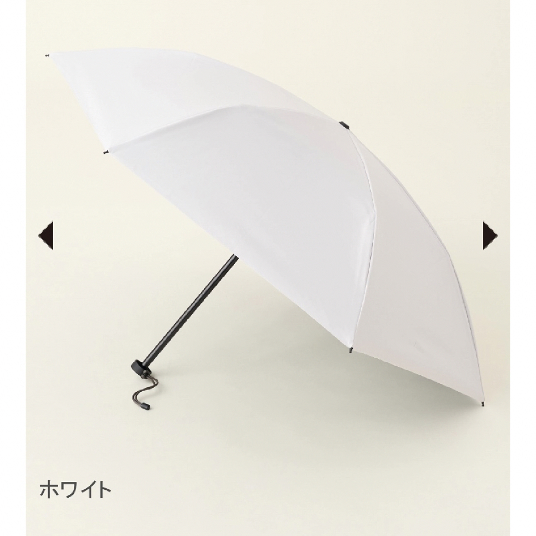 サンバリア100 折りたたみ日傘 ２段折 コンパクト　無地  ホワイト　白 レディースのファッション小物(傘)の商品写真