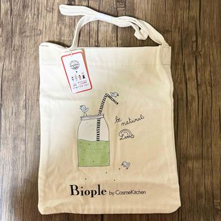 コスメキッチン(Cosme Kitchen)の【新品未使用】Biople by cosme kitchen ショルダーバッグ(エコバッグ)