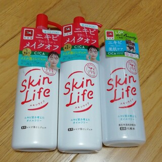 牛乳石鹸 - スキンライフ　薬用　クレンジング　化粧水　セット