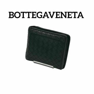 ボッテガヴェネタ(Bottega Veneta)のボッテガヴェネタ　二つ折り財布　193642V465U イントレチャート　財布(折り財布)