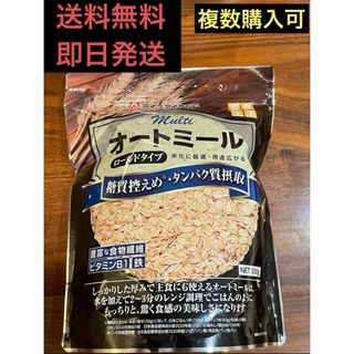 ライスアイランド(ライスアイランド)の糖質控えめ　オートミール　ライスアイランド　500g(ダイエット食品)