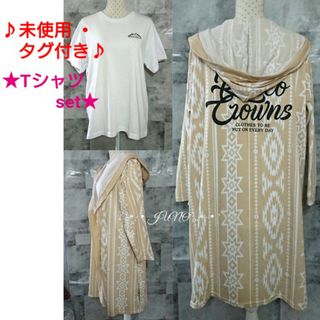 Tシャツ付キガウン♡RODEO CROWNS ロデオクラウンズ 未使用 タグ付き