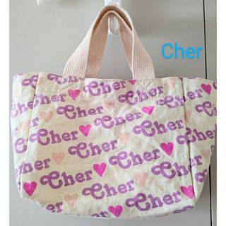 シェル(Cher)のCher　シェル　ラベンダー　ミニトートバッグ　雑誌付録(トートバッグ)