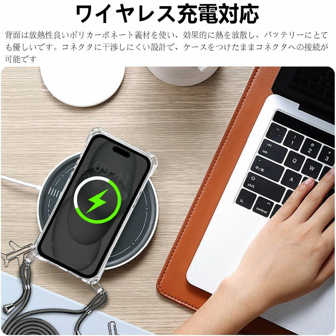 iPhone 15 Plus ケース クリア ショルダー アイフォン15plus スマホ/家電/カメラのスマホアクセサリー(その他)の商品写真