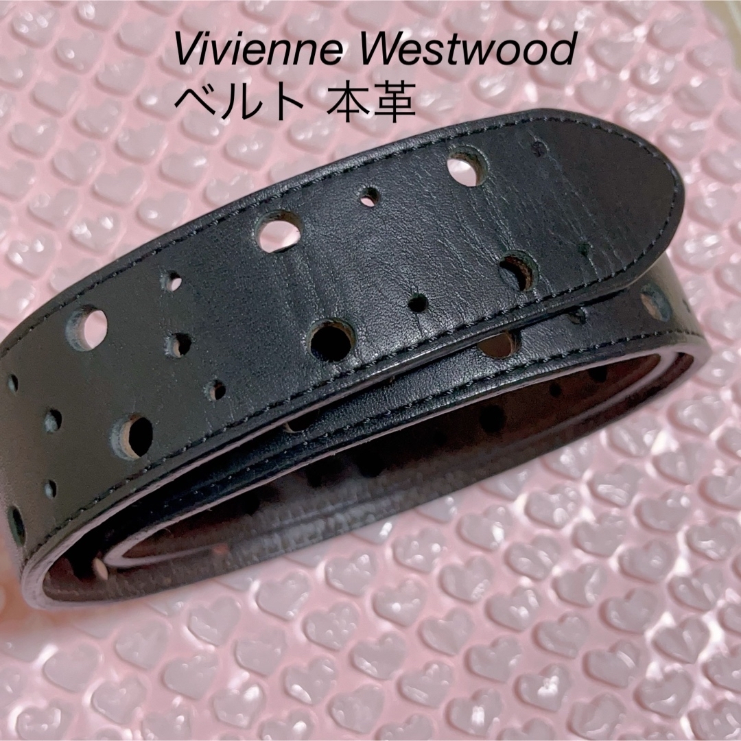 Vivienne Westwood(ヴィヴィアンウエストウッド)のVivienne Westwood 本革 ベルト部分 レディースのファッション小物(ベルト)の商品写真