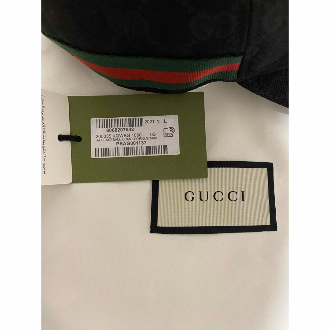 Gucci(グッチ)の【期間限定】グッチ ベースボール キャップ GG柄 シェリーライン ブラック メンズの帽子(キャップ)の商品写真