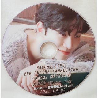 トゥーピーエム(2PM)の2PM💗JUNHO fanmeeting DVD ジュノ multi cam(K-POP/アジア)