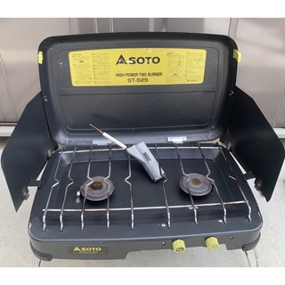 ソト(SOTO)の新富士 ツーバーナー STー525(1コ入)(調理器具)
