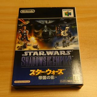 ニンテンドウ64(NINTENDO 64)のN64  スター・ウォーズ 帝国の影(家庭用ゲームソフト)