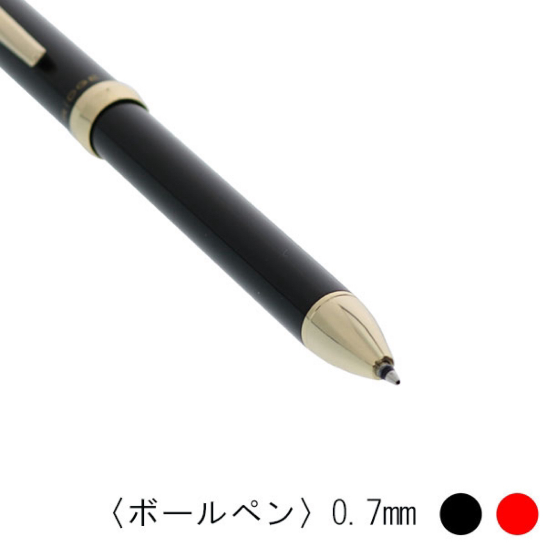 PILOT(パイロット)の新品未使用　PILOT 2+1 LEGNO 多機能ボールペン  マホガニー インテリア/住まい/日用品の文房具(ペン/マーカー)の商品写真