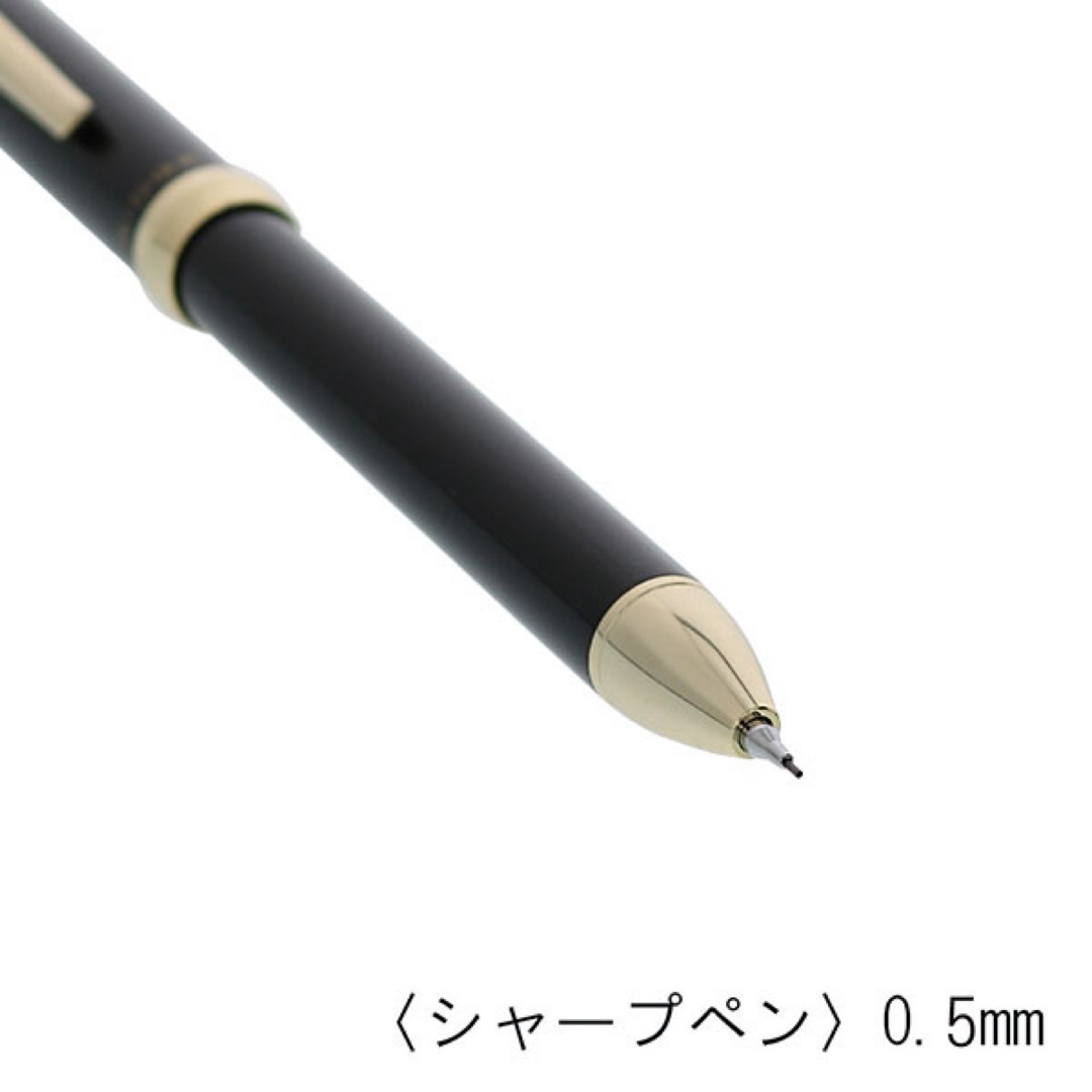 PILOT(パイロット)の新品未使用　PILOT 2+1 LEGNO 多機能ボールペン  マホガニー インテリア/住まい/日用品の文房具(ペン/マーカー)の商品写真