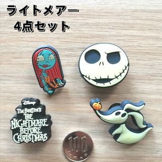 ジビッツ LM  サンダル 飾り 3D 新品 クロックス チャーム 4個セット(キャラクターグッズ)