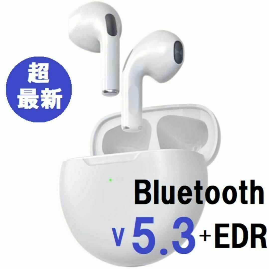 Bluetoothワイヤレスイヤホンブルートゥースヘッドセットキャットスタンド付 スマホ/家電/カメラのオーディオ機器(ヘッドフォン/イヤフォン)の商品写真