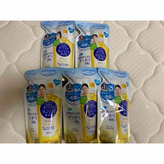 コーセーコスメポート(KOSE COSMEPORT)のソフティモ ホワイト クレンジングオイル  詰替用200ml(クレンジング/メイク落とし)