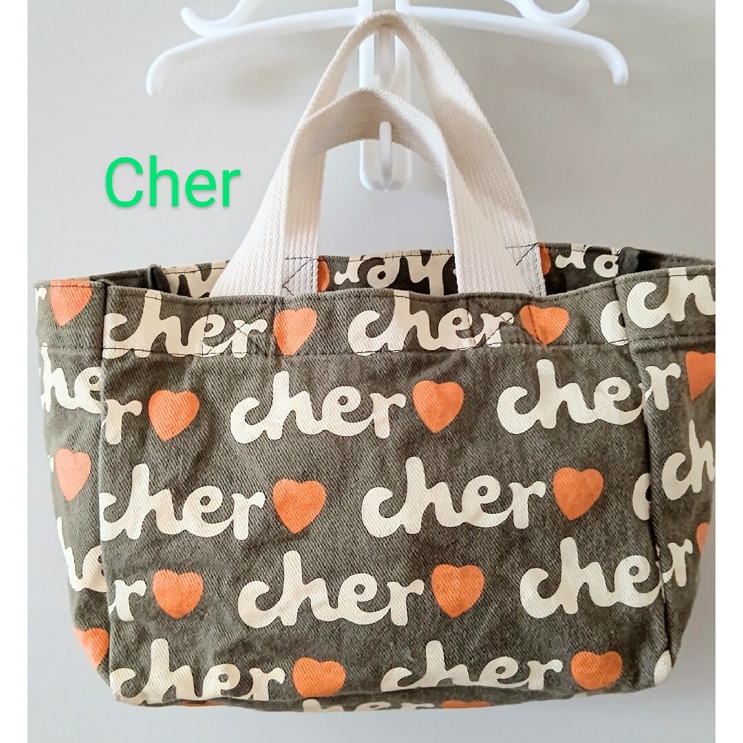 Cher(シェル)のCher　シェル　カーキ　ミニトートバッグ　付録 レディースのバッグ(トートバッグ)の商品写真