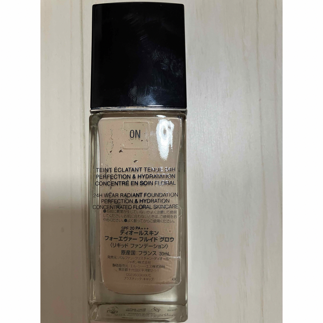 Christian Dior(クリスチャンディオール)のクリスチャンディオール リキッドファンデ 空き瓶 コスメ/美容のベースメイク/化粧品(ファンデーション)の商品写真