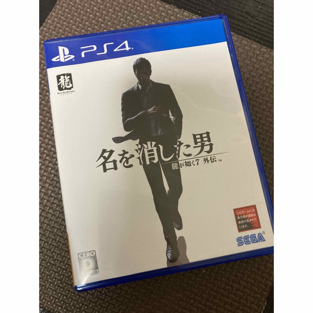 PlayStation4(プレイステーション4)のPS4 龍が如く7外伝 名を消した男 エンタメ/ホビーのゲームソフト/ゲーム機本体(家庭用ゲームソフト)の商品写真