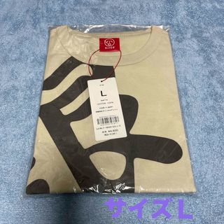 サイズ Ｌ(160〜170センチ)  Tシャツ