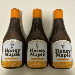 ケンタッキー　 ハニーメープル Honey Maple　３本セット(調味料)