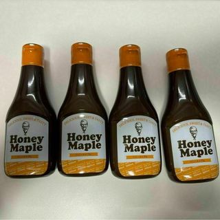 ケンタッキー　 ハニーメープル Honey Maple　4本セット(調味料)