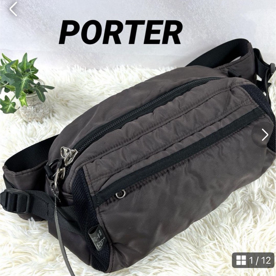 PORTER(ポーター)の【PORTER】ポーター　ウエストバック　ナイロン メンズのバッグ(ボディーバッグ)の商品写真