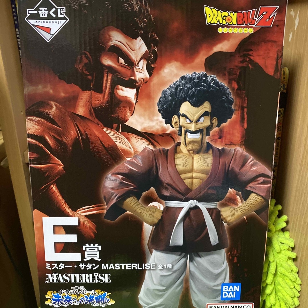 ドラゴンボール　一番くじ　ミスターサタン　フィギュア ハンドメイドのおもちゃ(フィギュア)の商品写真