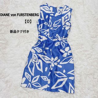 ダイアンフォンファステンバーグ(DIANE von FURSTENBERG)の【新品】DIANE von FURSTENBERG ボタニカルフラワーワンピース(ひざ丈ワンピース)