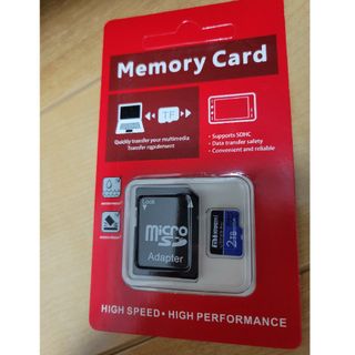 シャオミ(Xiaomi)の値下げしました！micro SDカード 2TB(PC周辺機器)