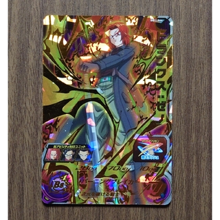 ドラゴンボール(ドラゴンボール)のドラゴンボールヒーローズ　トランクス:ゼノ BM3-066(シングルカード)