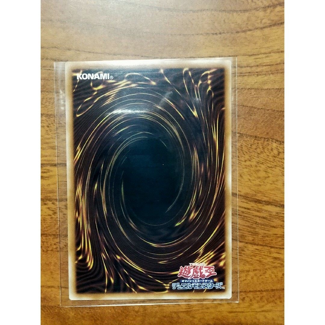 ブラックマジシャン　シークレットレア エンタメ/ホビーのトレーディングカード(シングルカード)の商品写真