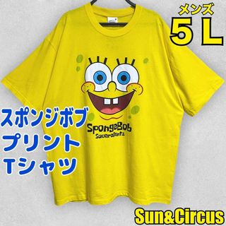 メンズ大きいサイズ5L スポンジボブ プリント 半袖Tシャツ 新品(Tシャツ/カットソー(半袖/袖なし))