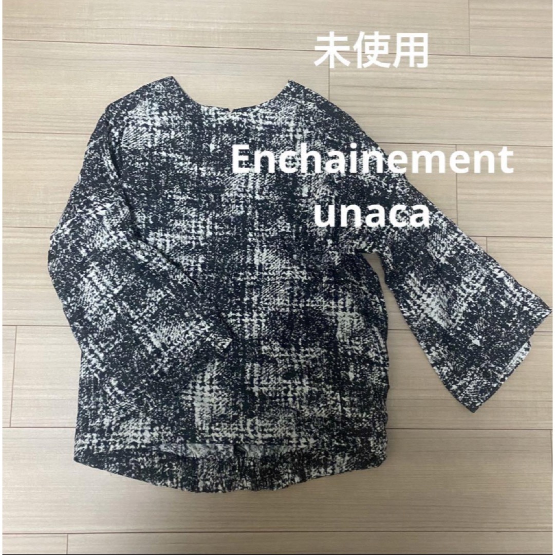 IENA(イエナ)の未使用　アンシェヌマン　アナカ　unaca   ブラウス レディースのトップス(シャツ/ブラウス(長袖/七分))の商品写真