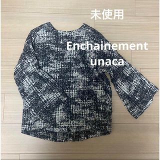 イエナ(IENA)の未使用　アンシェヌマン　アナカ　unaca   ブラウス(シャツ/ブラウス(長袖/七分))