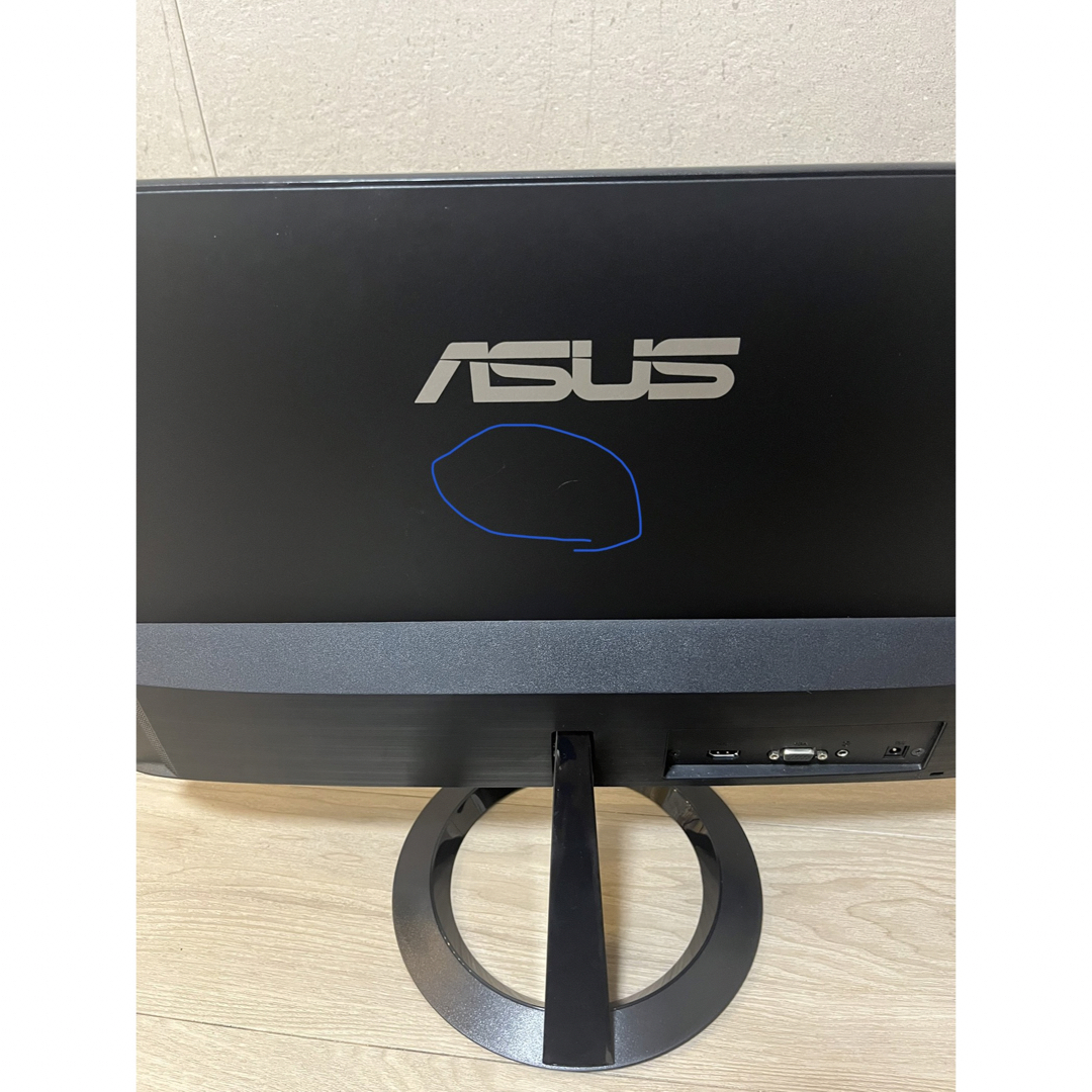 ASUS(エイスース)のASUS モニター 23インチ ディスプレイ スマホ/家電/カメラのPC/タブレット(ディスプレイ)の商品写真