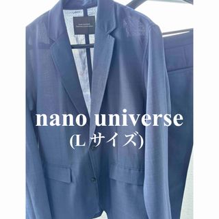 ナノユニバース(nano・universe)の清凉 ウォッシャブル Lサイズ  速乾 セットアップ スーツ ネイビー(セットアップ)