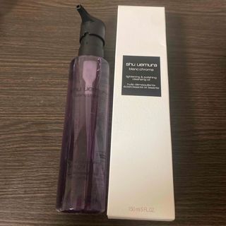 シュウウエムラ(shu uemura)の破格！シュウウエムラ ブランクロマ  クレンジングオイル 150ml(クレンジング/メイク落とし)