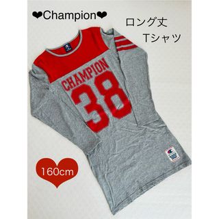 チャンピオン(Champion)のChampion ❤︎ ロング丈Tシャツ チュニック  グレー レッド 160(Tシャツ/カットソー)