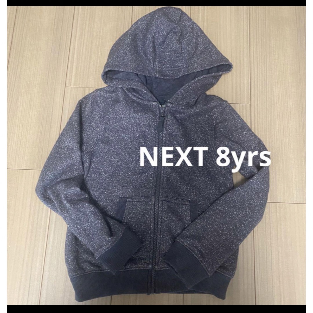 NEXT(ネクスト)のNEXT ネクスト　パーカー　ラメ　120 130 キッズ/ベビー/マタニティのキッズ服女の子用(90cm~)(カーディガン)の商品写真