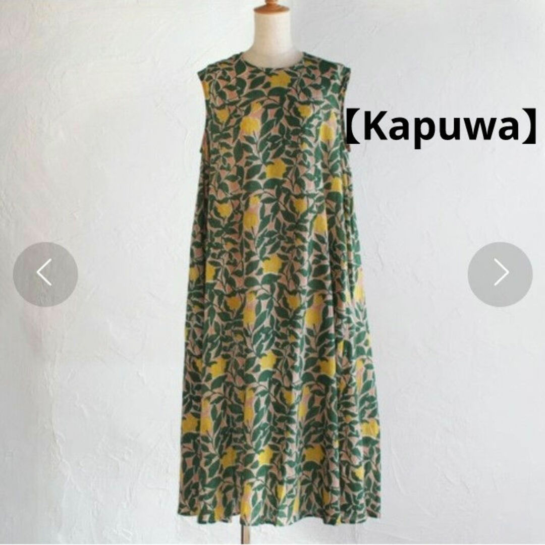 カプワ 】 インド綿 カディ 花柄 ノースリーブワンピース カプワ 】 インド綿 カディ 花柄 ノースリーブワンピース