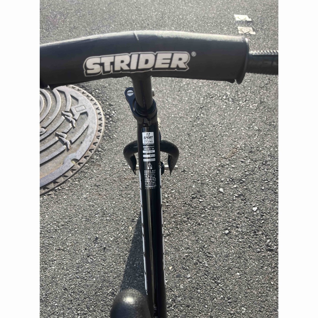 STRIDER スポーツモデル 12インチ  エンタメ/ホビーのテーブルゲーム/ホビー(三輪車/乗り物)の商品写真