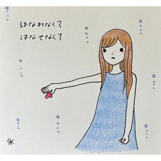 【84】【女の子の絵と言葉】手描きイラスト原画(アート/写真)