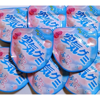 ユーハミカクトウ(UHA味覚糖)のUHA味覚糖空気グミ　グレープ味　8袋(菓子/デザート)