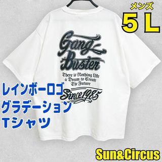 メンズ大きいサイズ5L レインボーロゴ グラデーション 半袖Tシャツ 白(Tシャツ/カットソー(半袖/袖なし))