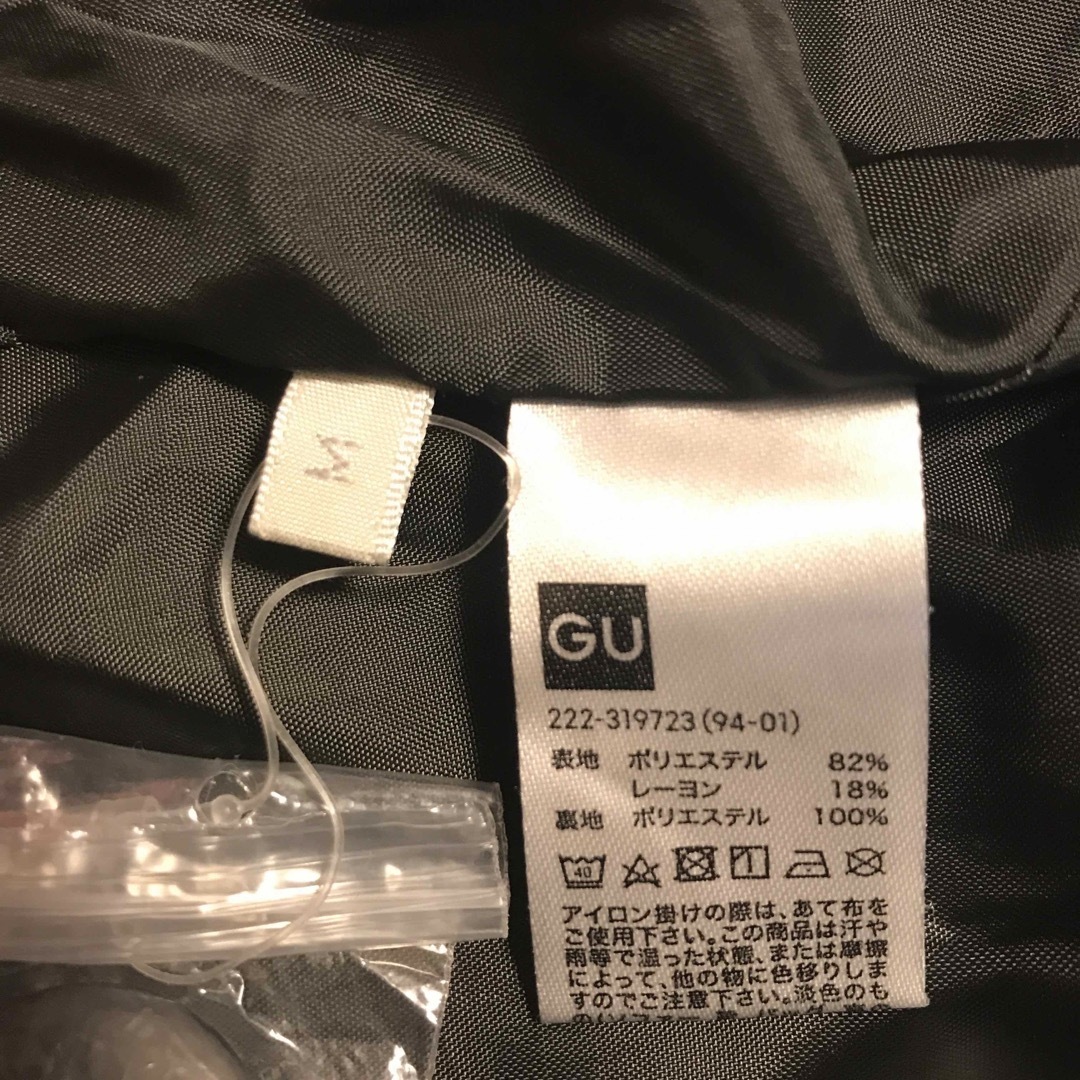 GU(ジーユー)のGU スカート M レディースのスカート(ひざ丈スカート)の商品写真