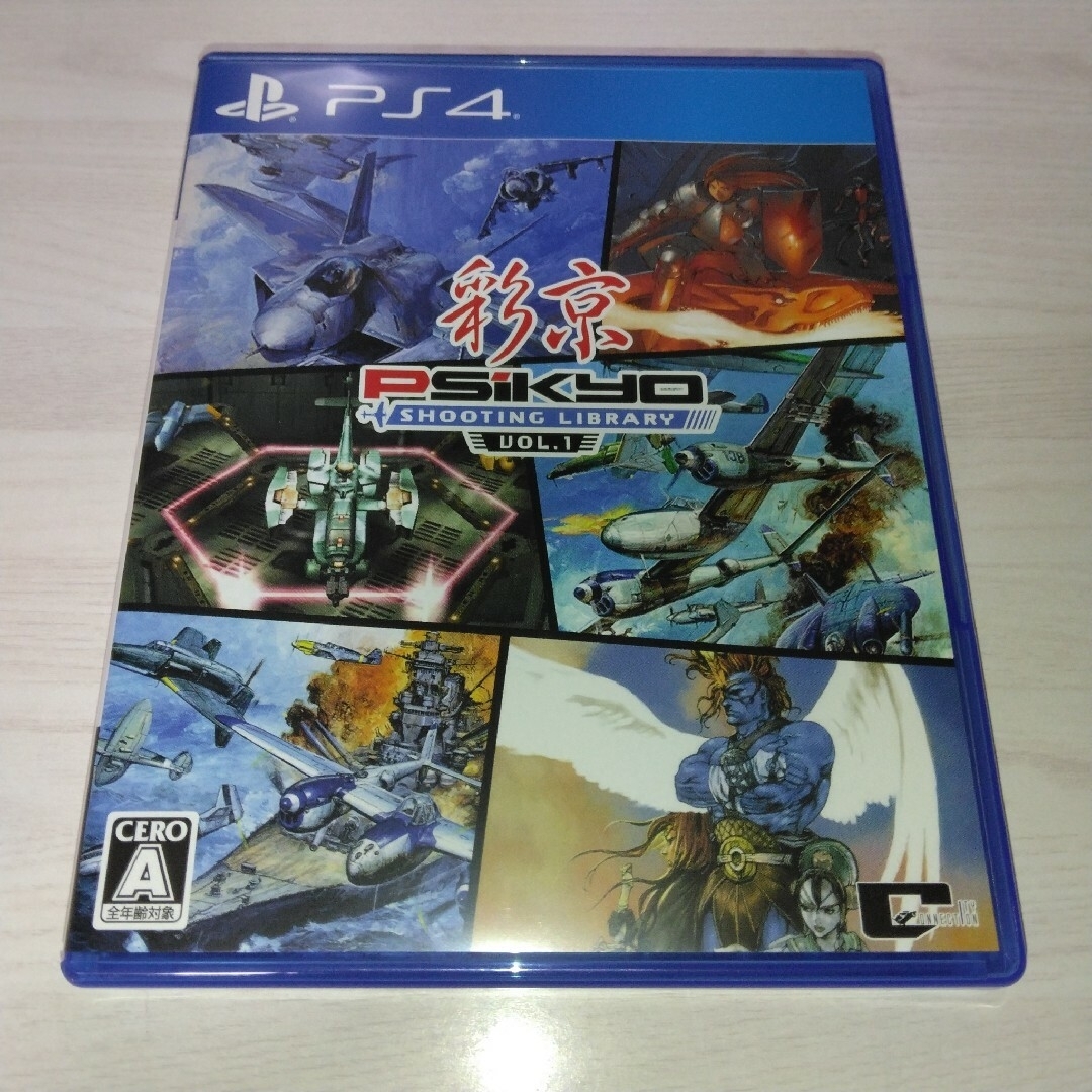 PlayStation4(プレイステーション4)の彩京 SHOOTING LIBRARY Vol.1 エンタメ/ホビーのゲームソフト/ゲーム機本体(家庭用ゲームソフト)の商品写真