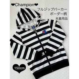 チャンピオン(Champion)のChampion ❤︎ フルジップパーカー ホワイト ブラック ❤︎ 150(Tシャツ/カットソー)