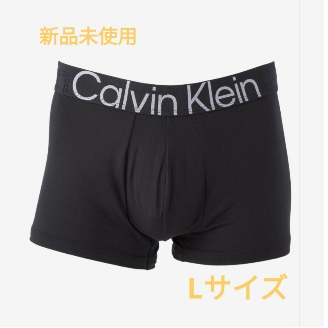 Calvin Klein(カルバンクライン)の【カルバンクライン】ロゴバンド ローライズ トランクス メンズのアンダーウェア(ボクサーパンツ)の商品写真