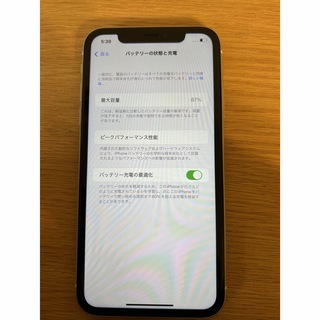 アイフォーン(iPhone)のiPhone11 128GB SIMフリー(スマートフォン本体)