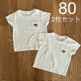 ユニクロ(UNIQLO)のベビー服 80 Tシャツ2枚セット ユニクロ ポールアンドジョー(Ｔシャツ)